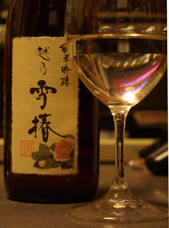 20130728_yukitsubaki.jpg