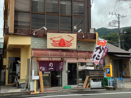 20130806_IMG_5442.jpg