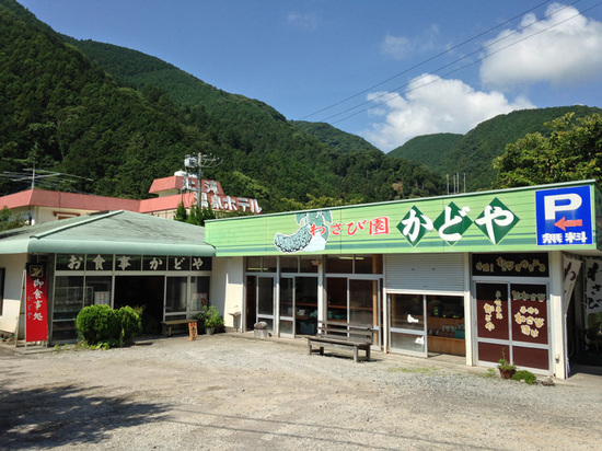 20130807_IMG_5535.jpg