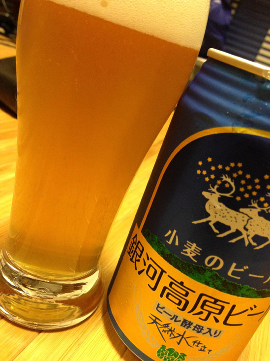 20130811_4.jpg