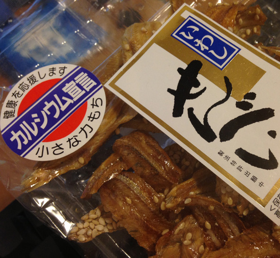 20130815.jpg
