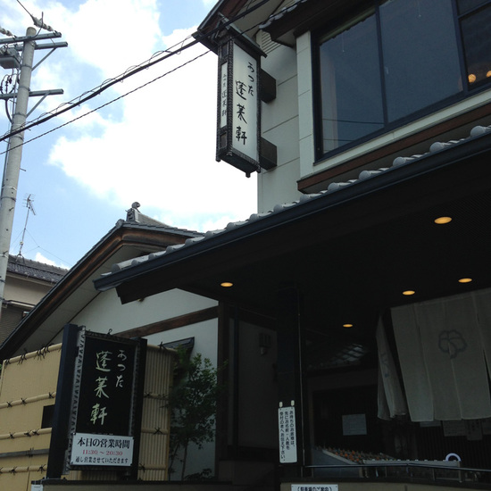 20130817_1.jpg