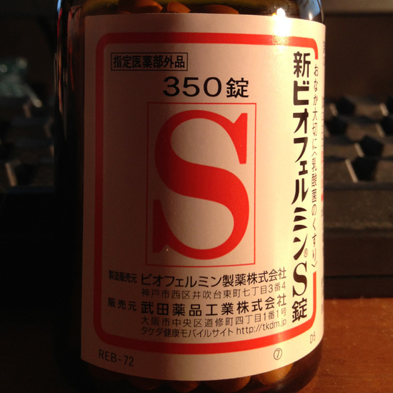 20130826.jpg