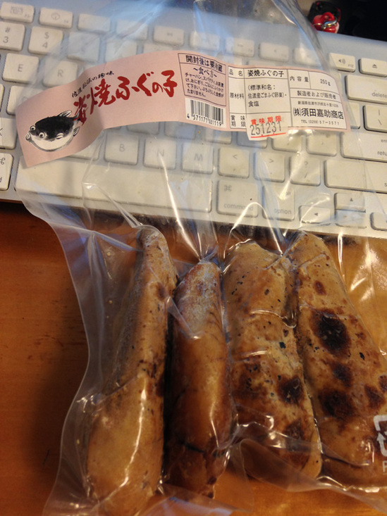 20130903_2.jpg