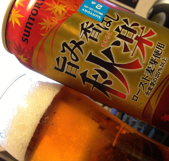 20130908_2.jpg
