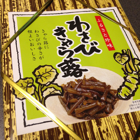20130909_1.jpg