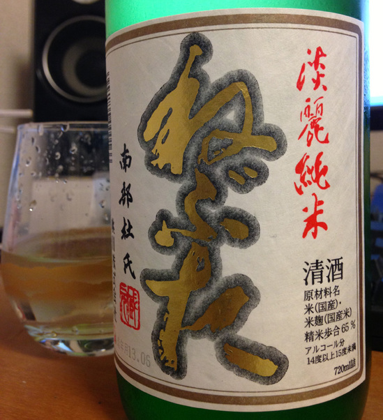 20130909_3.jpg