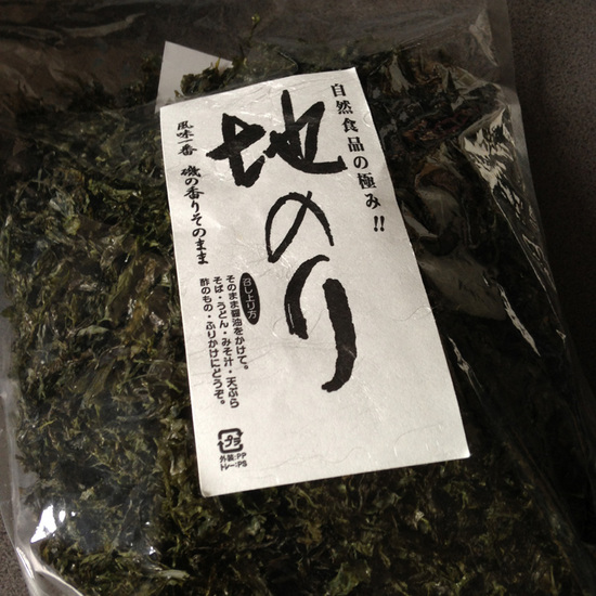20130917.jpg