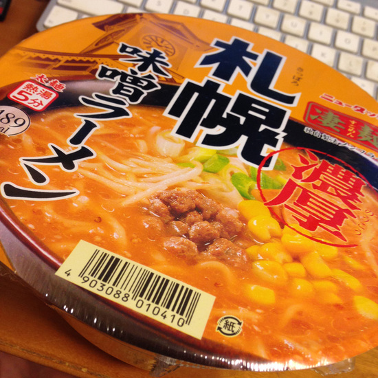 20130920_1.jpg