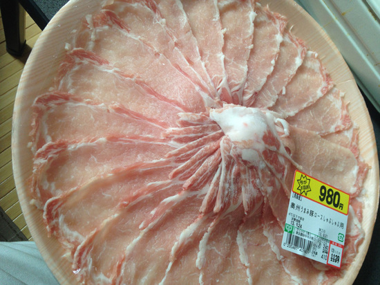 20130923_2.jpg