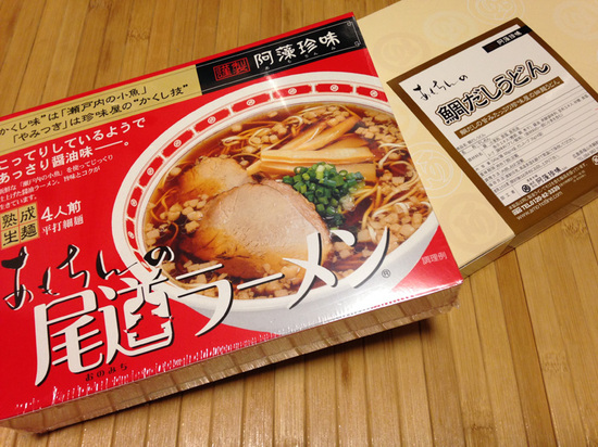 20130923_8.jpg