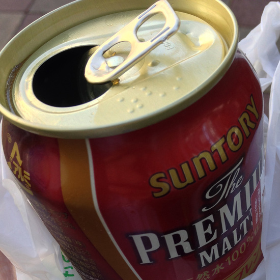 20130928_1.jpg