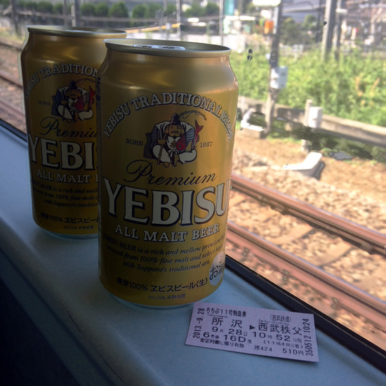 20130928_2.jpg