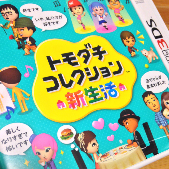 20131001.jpg