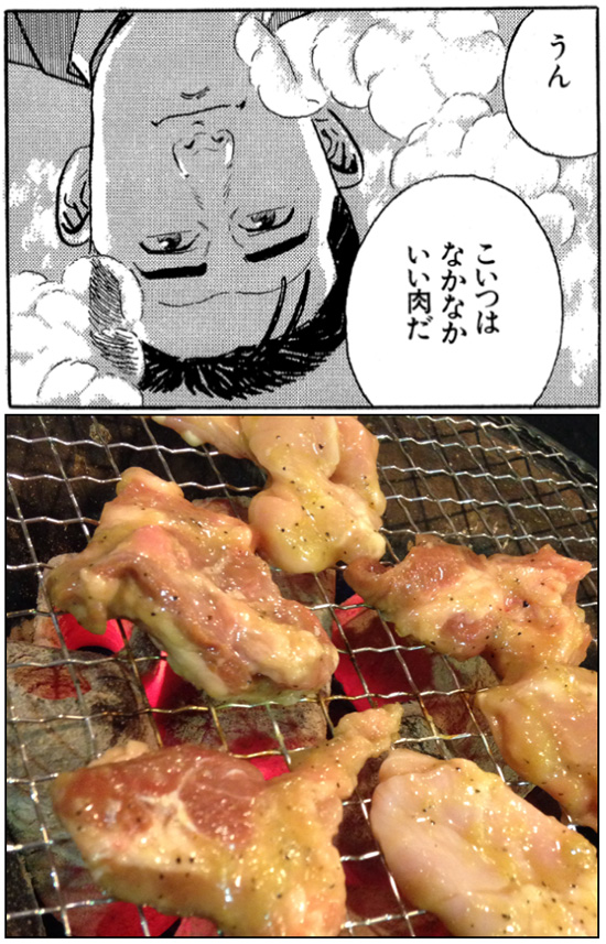 20131005_3.jpg