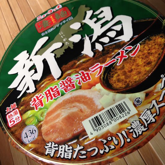 20131012_2.jpg