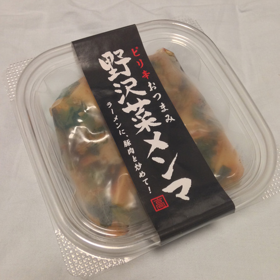 20131027_1.jpg