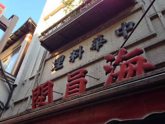 20131027_3.jpg