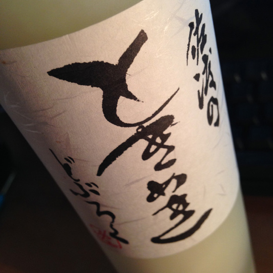 20131221_1.jpg