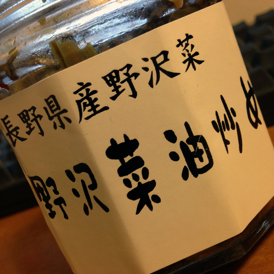 20131221_5.jpg