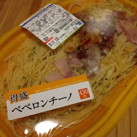 20131222.jpg
