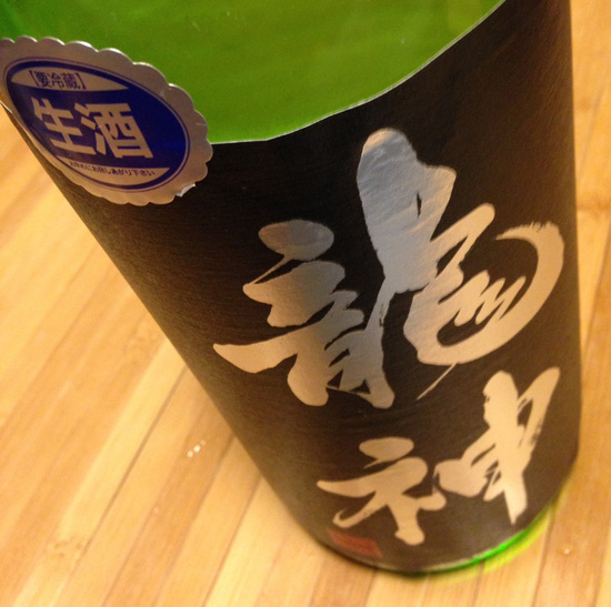 20140331_3.jpg