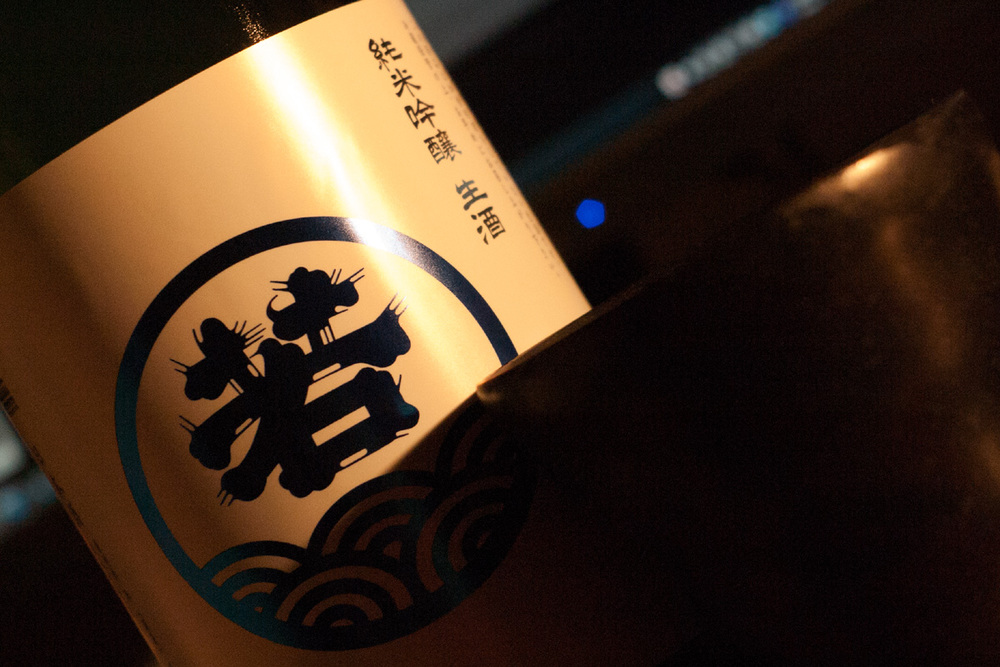 20140406_1.jpg