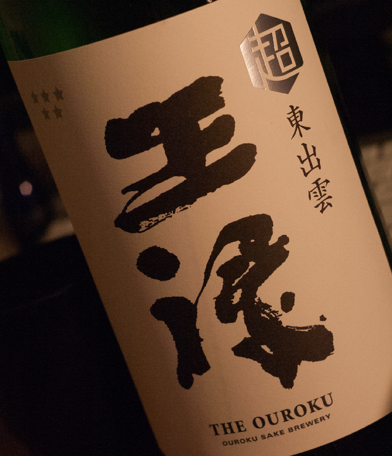 20140413_1.jpg