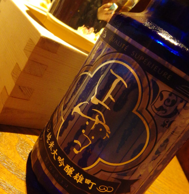 20140502_1.jpg