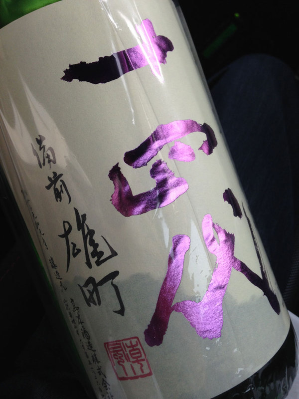 20140529_2.jpg