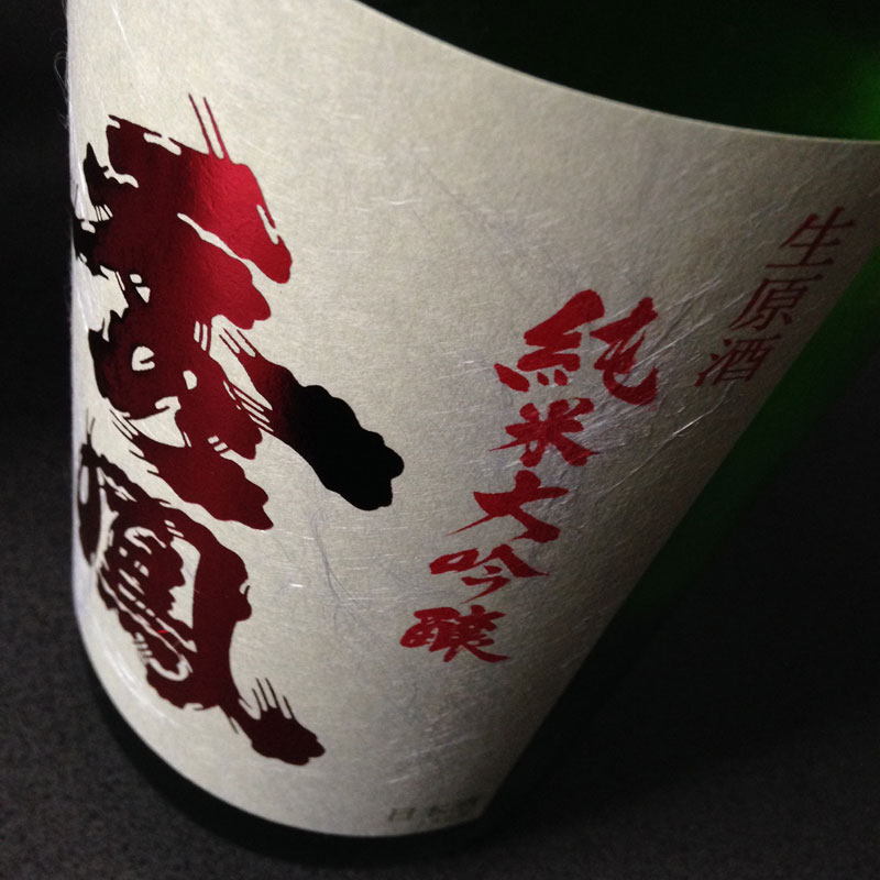 20140607_1.jpg