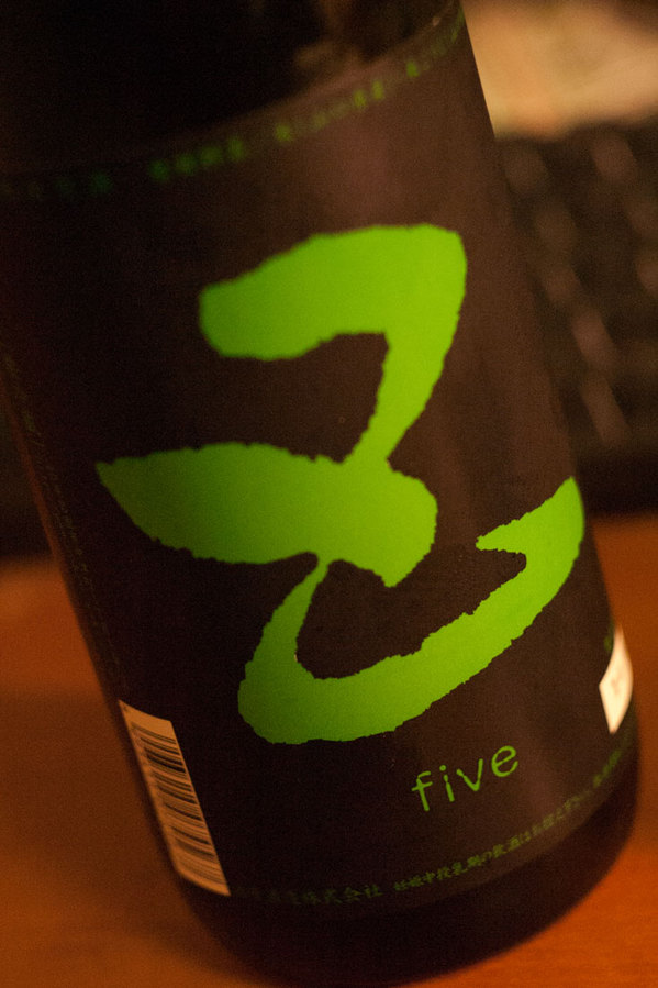 20140615_1.jpg