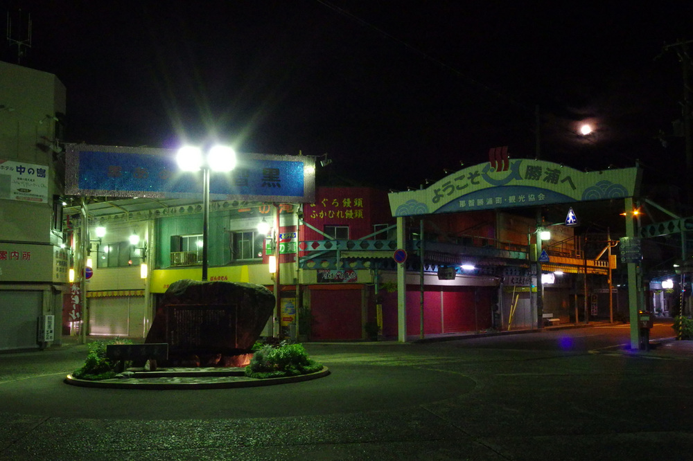 20140826_12.jpg