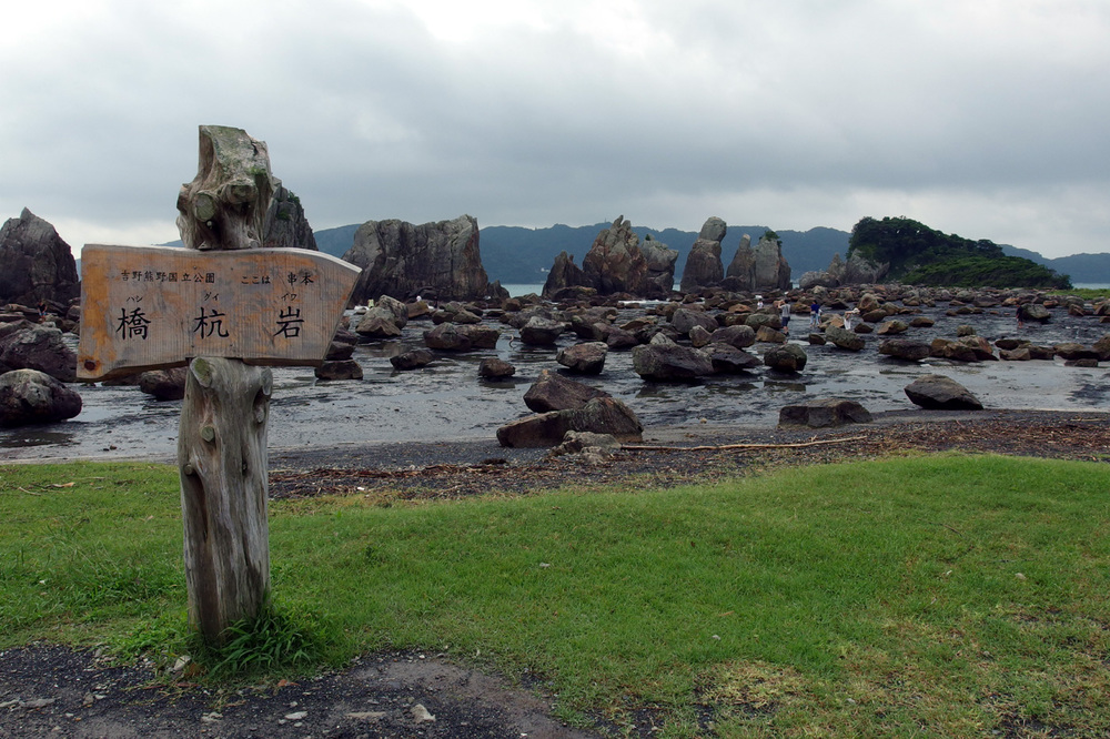 20140826_15.jpg