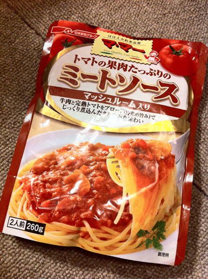 20120301_somen1.jpg