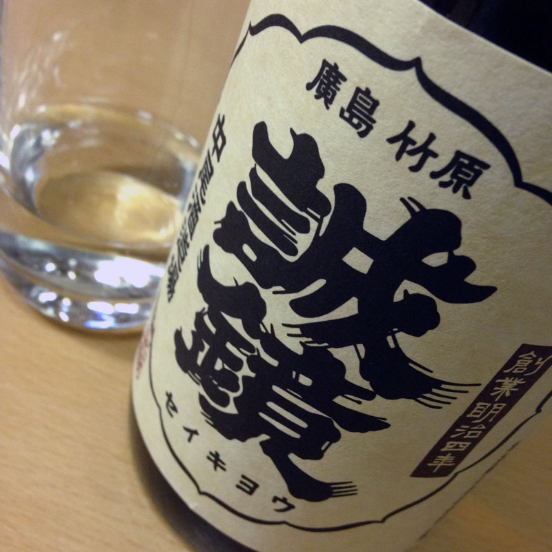 20140430_1.jpg