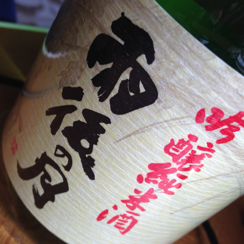 20140511_1.png