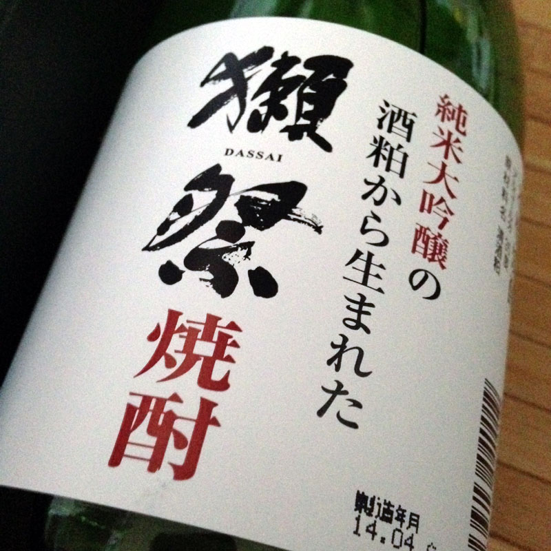 20140512_1.jpg