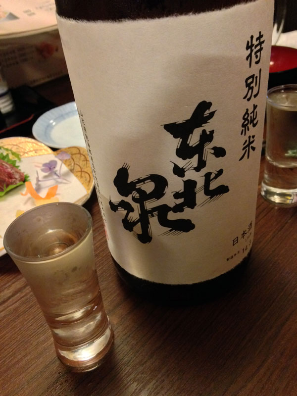 20140706_2.jpg