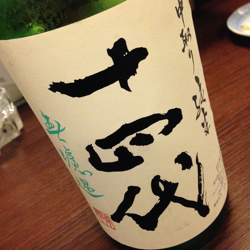 20140706_3.jpg