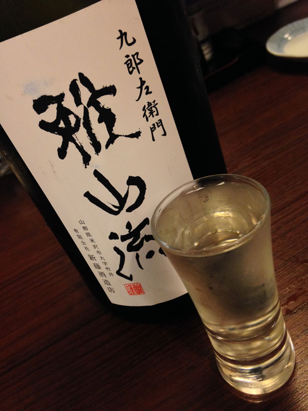 20140706_4.jpg