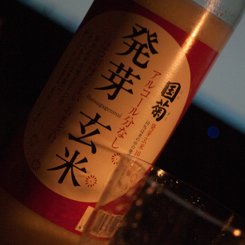 20140823.jpg