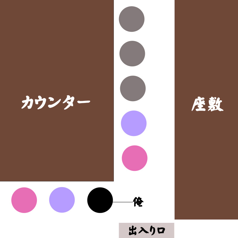 20140826_20.jpg