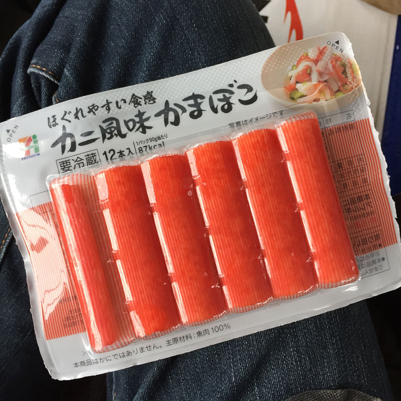 20141011_03.jpg