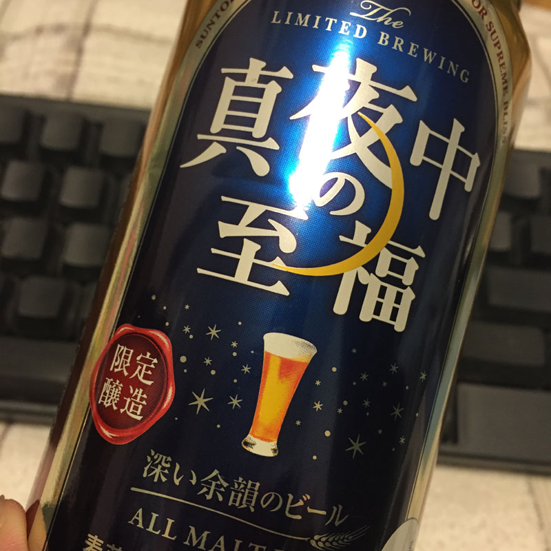 20141118_1.jpg