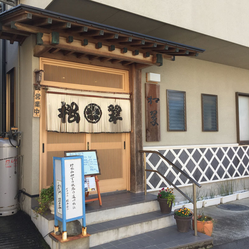 20141123_05.jpg