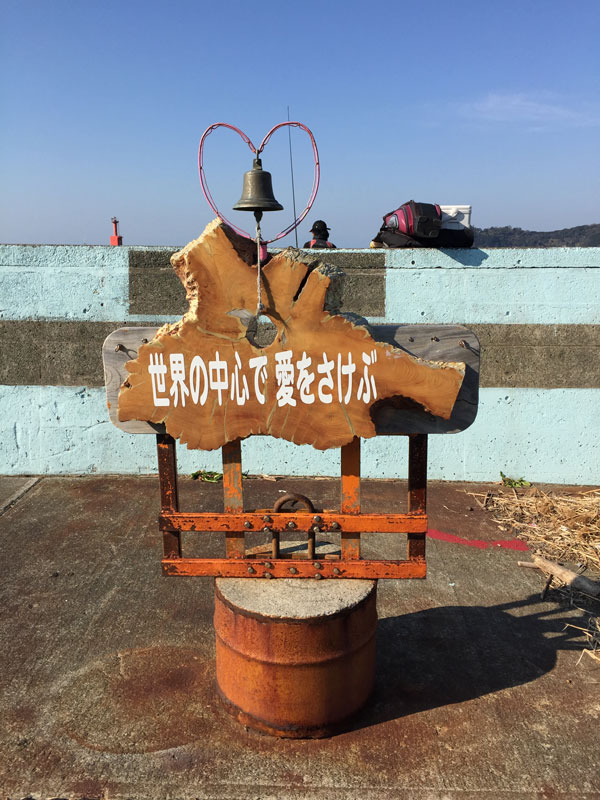 20141123_07.jpg