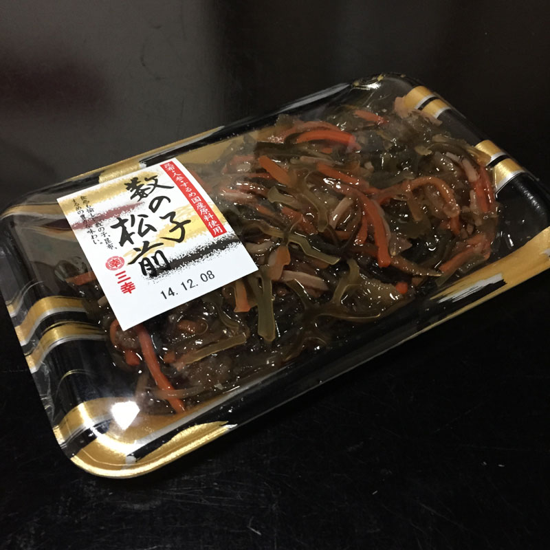20141124_4.jpg