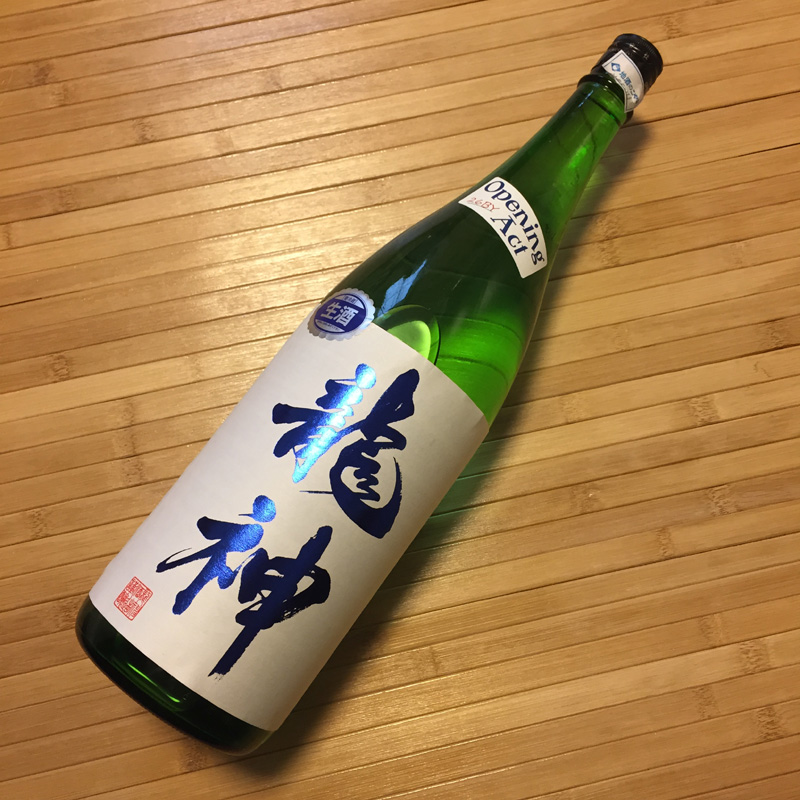 20141201_1.jpg